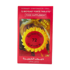 Biovest Forte Multivitamin Tablets 72 Tablets