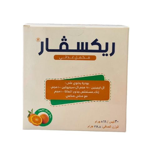 Rexfar 30 Sachets