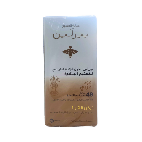 beesline-deodorant-roll-on-arabian-oud-50-ml