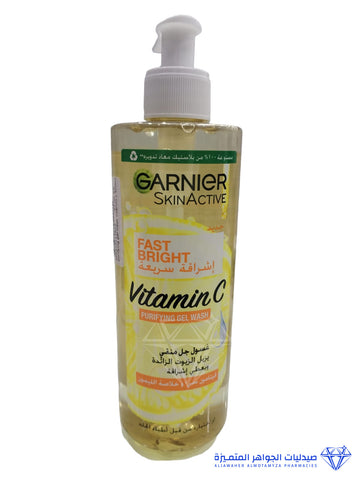 Garnier Fast Bright Vitamin C Purifying Gel Wash â€“ 400Ml