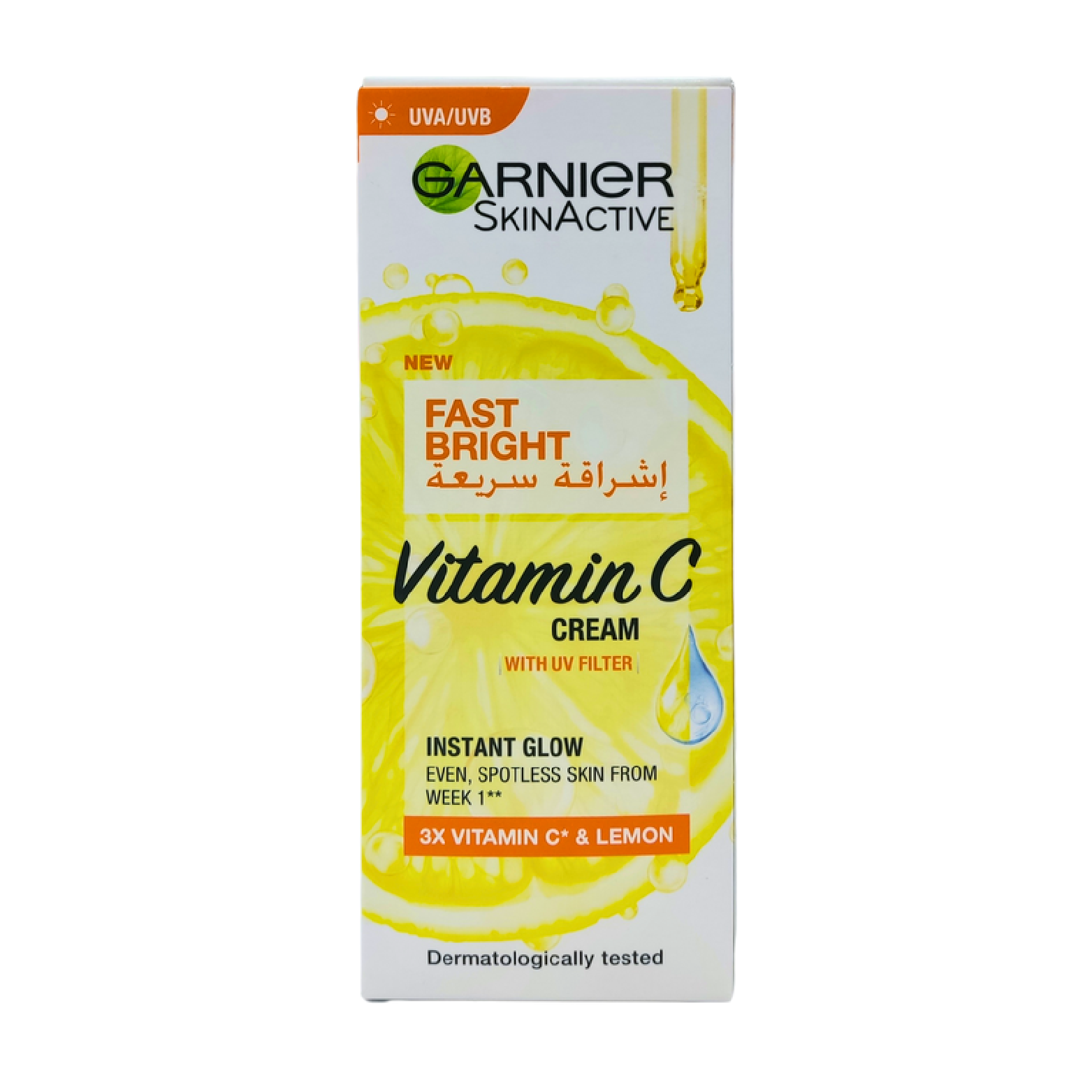 Garnier Vitamin C Day Cream â€“ Brightening & Hydrating (50ml)