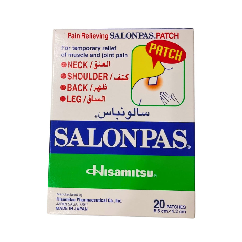 Salonpas Muscle and Joint Pain Relief Patches 6.5cm x 4.2cm 20 Pieces