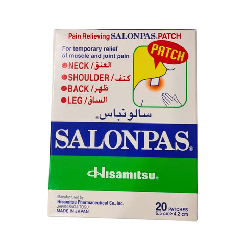 Salonpas Muscle and Joint Pain Relief Patches 6.5cm x 4.2cm 20 Pieces