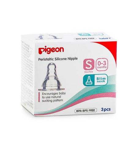 Pigeon Small Silicone Teat - 3Pcs