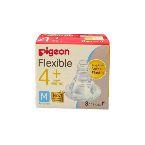 PIGEON M 3pcs 299 Box Silicone Nipple