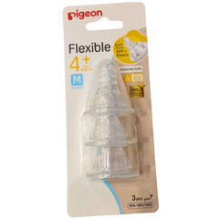 PIGEON 3pcs M Silicon Nipple in 292