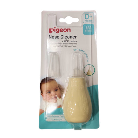 PIGEON Baby Nose Suction Cleaner 336 K825