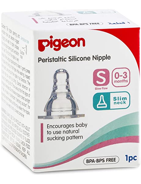 Pigeon Peristalic Silicon Nipple Small - 1Pcs