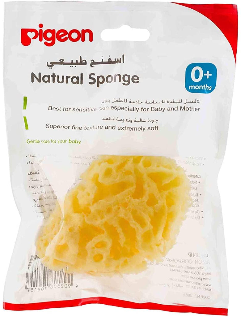 Pigeon Baby Bath Natural Sponge