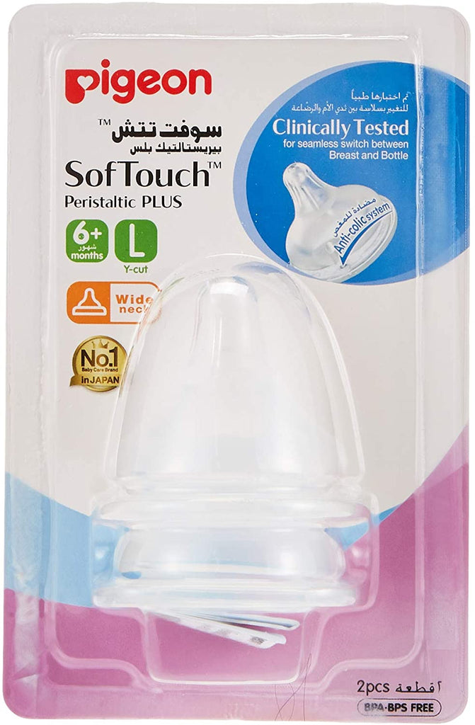 Pigeon Soft Touch Nipple Extra Large 9 + Months - 2Pcs