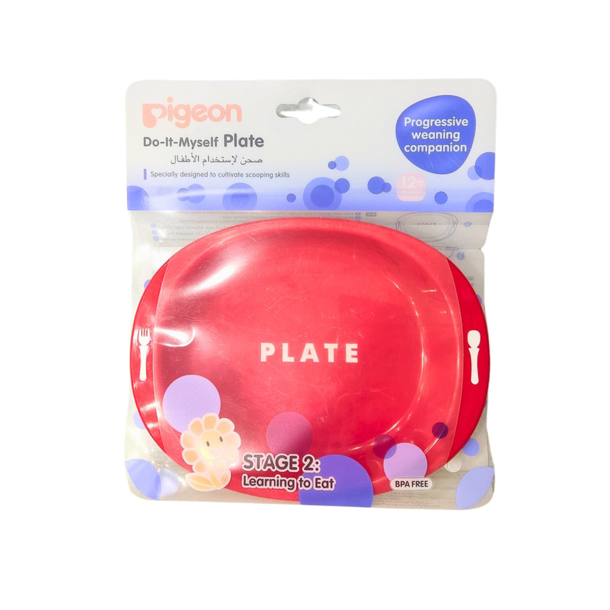 PIGEON Feeding Plate +12m