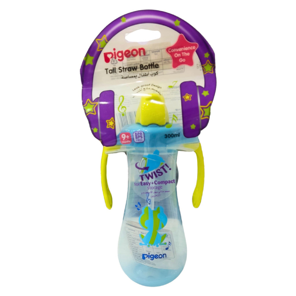 PIGEON 300ml Yellow Bottle with Tall Straw +9m