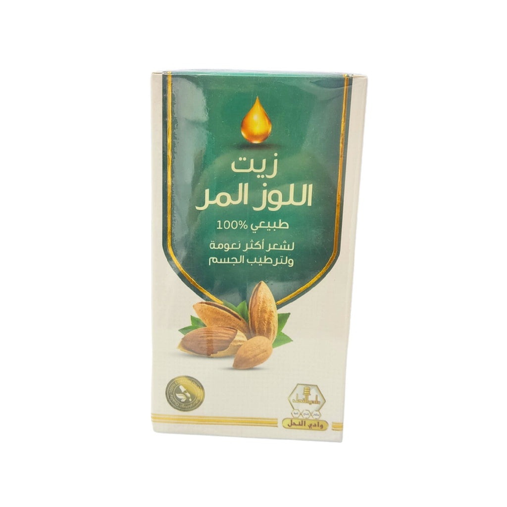 Wadi Nahil Almond Oil MUR â€“ Moisturizing & Softening
