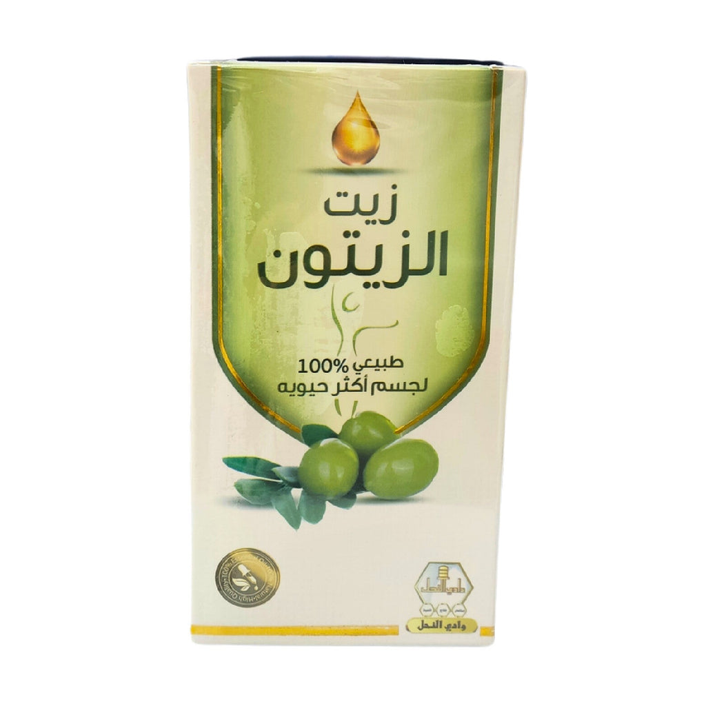 Wadi Al Nahil Olive Oil Body â€“ For Silky Smooth & Glowing Skin