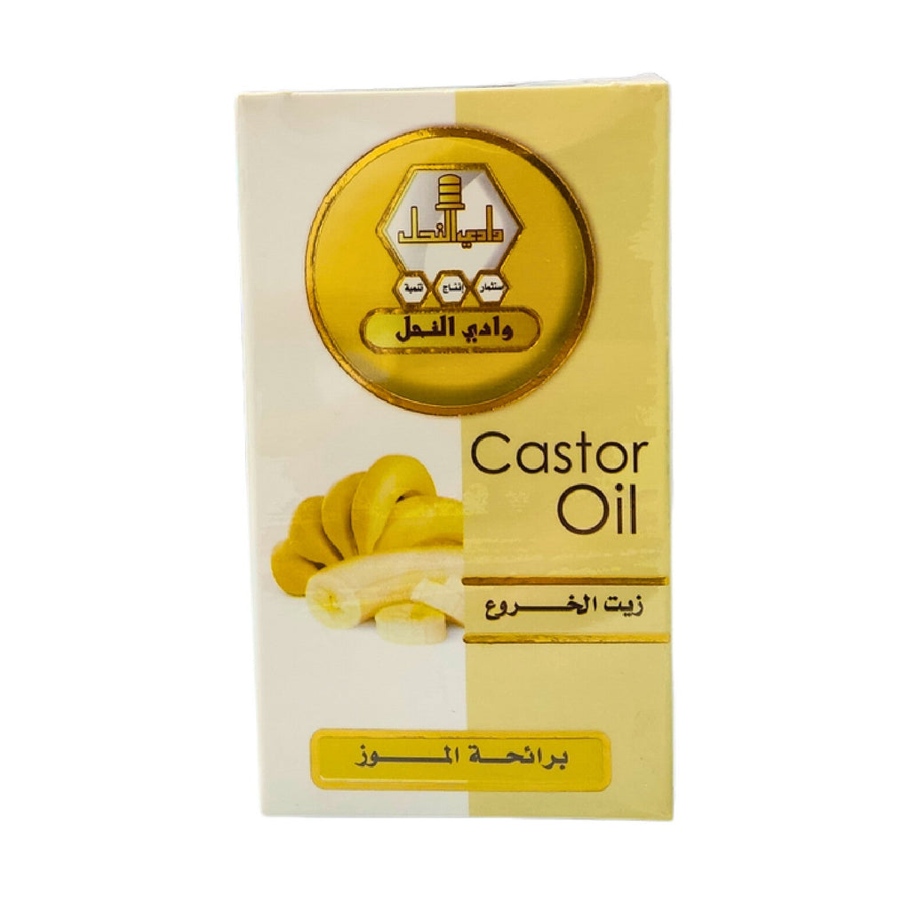 Banana Castor Oil by Wadi Alnahil 60ml