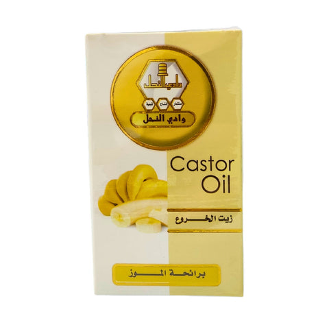 Banana Castor Oil by Wadi Alnahil 60ml