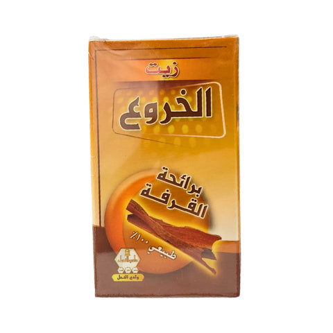 Cinnamon Castor Oil by Wadi Alnahil 60ml