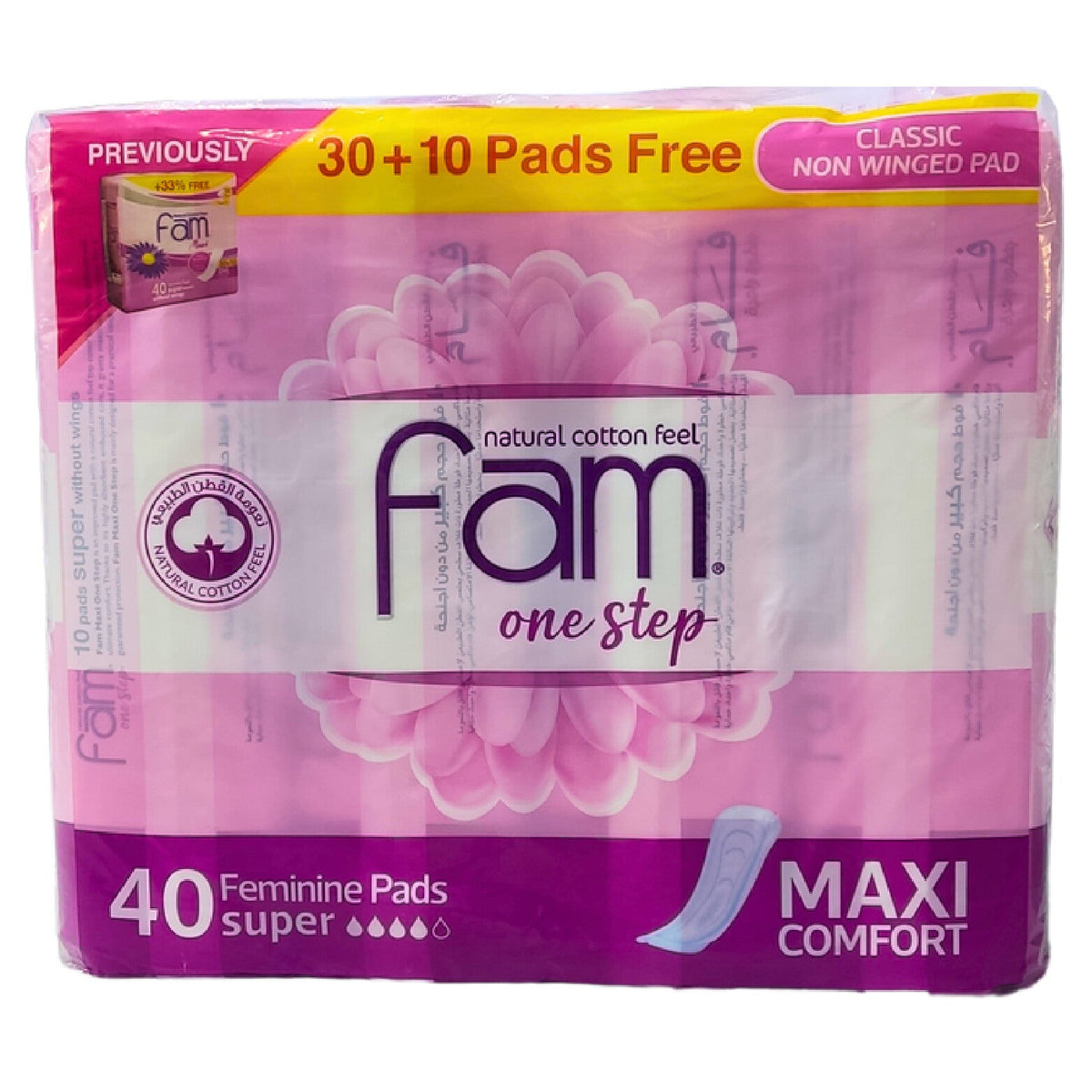 Maxi Comfort Super Onestep 40 Fam