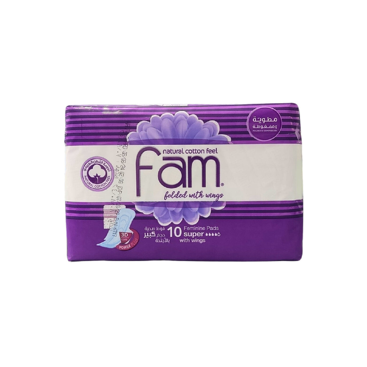 Fam Wing 10*12 Super