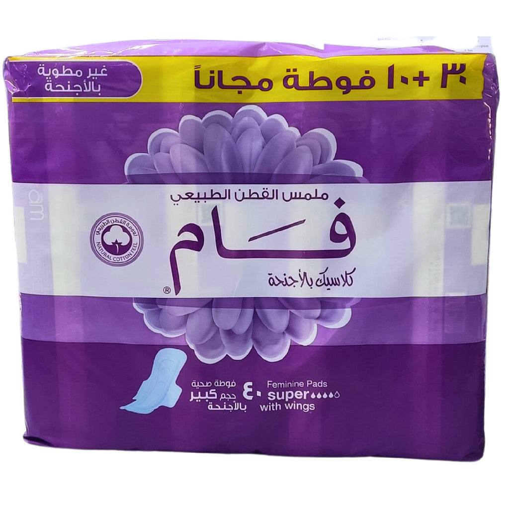 Classic Super With Wings 40 Fam