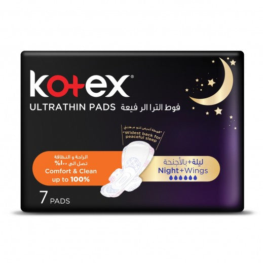 Ultra Nighttime 7X14 Kotex