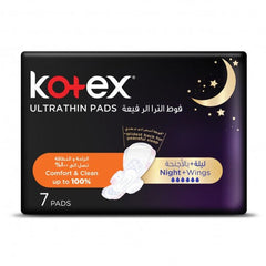 Ultra Nighttime 7X14 Kotex
