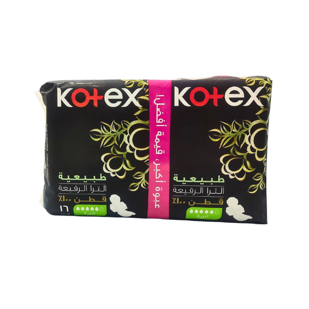 Kotex Ultra Natural Super 16pcs Pads