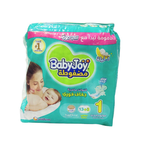 Baby Joy Size (1) Saving Pack - 16 Pcs