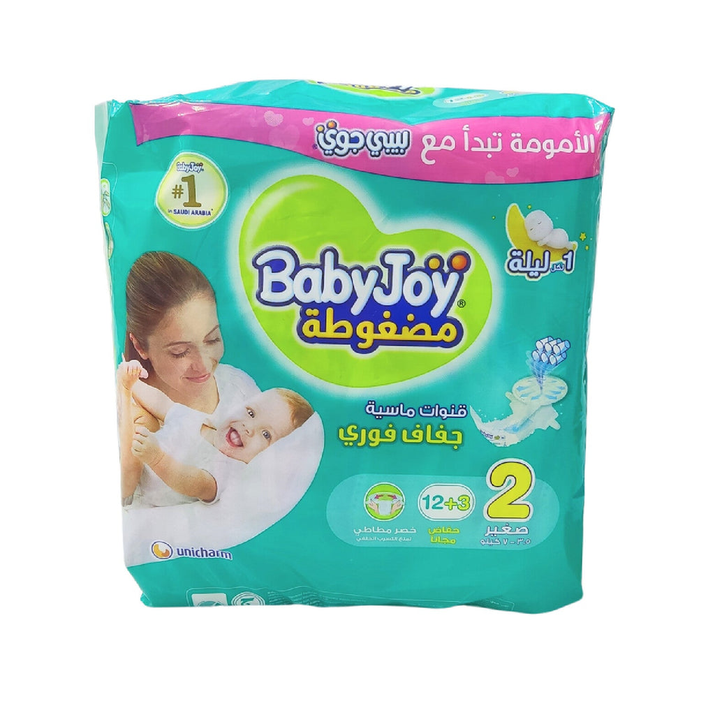 Baby Joy Size (2) Saving Pack - 15 Pcs