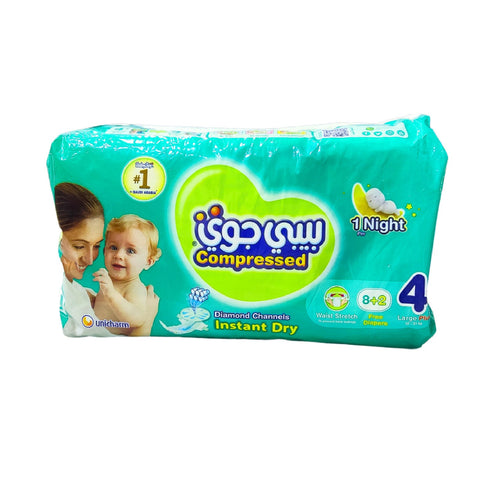 Baby Joy Size (4+) Saving Pack - 10 Pcs