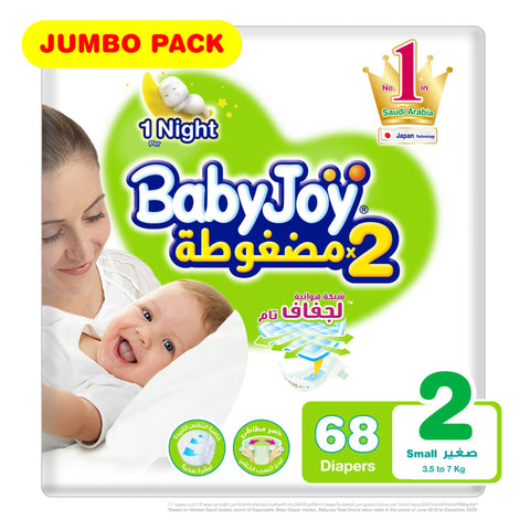 Baby Joy Size 2 Jumbo Pack - 68 Pcs