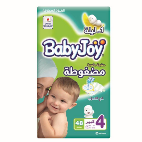 Baby Joy Size 4 Jumbo Pack - 48 Pcs