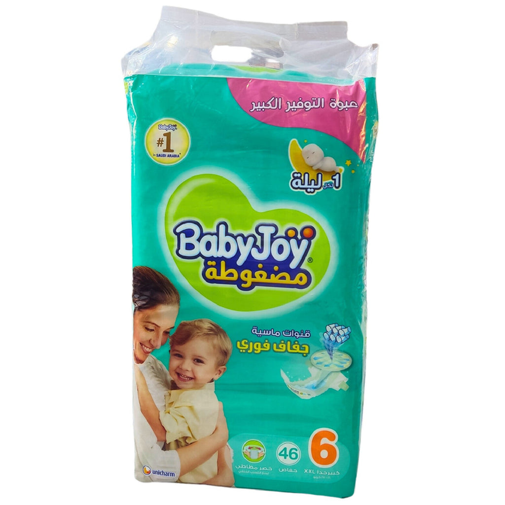 BABY JOY Diaper Pants No.6 Giant Pack 46 pcs