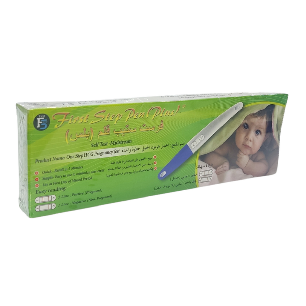 Frist Step Pen (Plus)