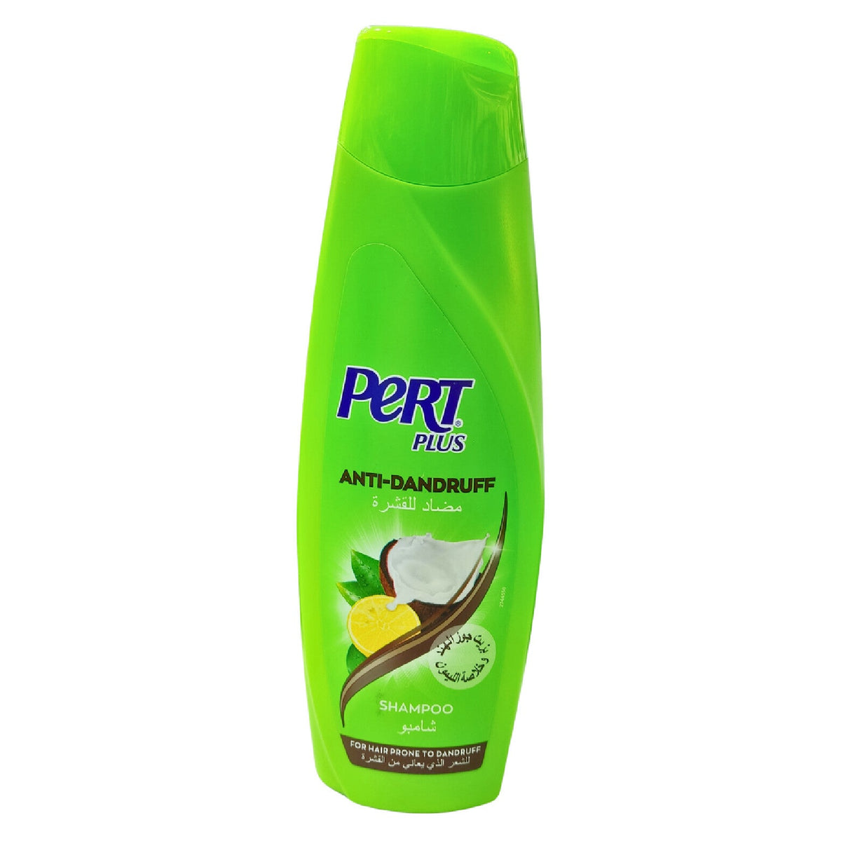 Pert Plus Coconut Smooth & Soft Shampoo 400ML – Al-Jawaher Al Motamyza ...
