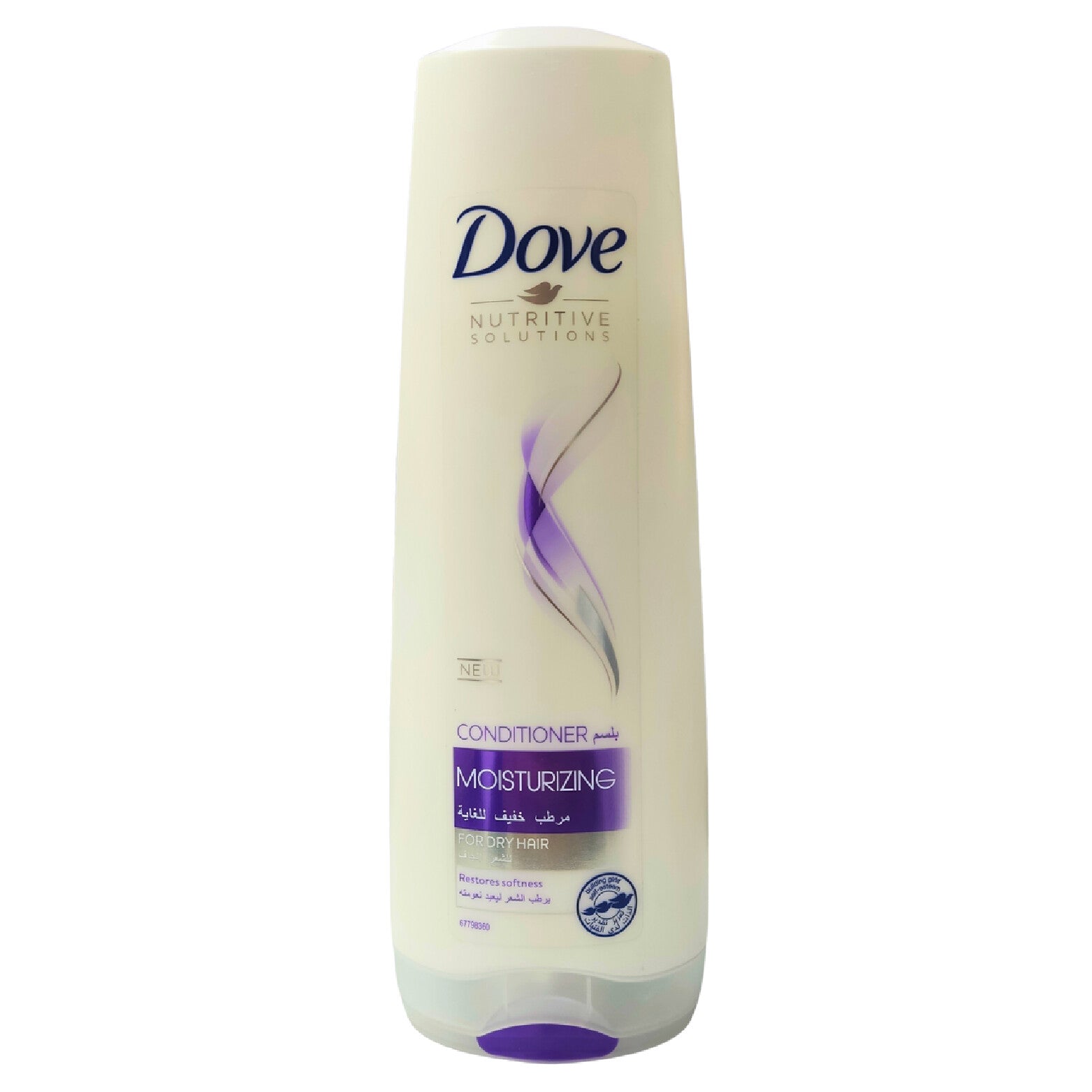Dove 350ml Conditioner â€“ Deep Moisture, Soft Finish