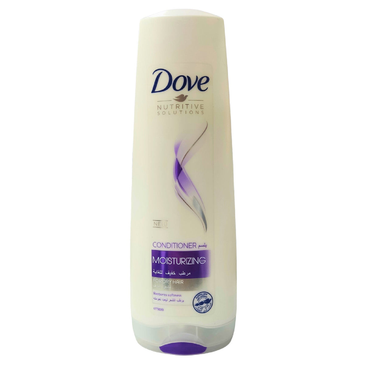 Dove 350ml Conditioner â€“ Deep Moisture, Soft Finish