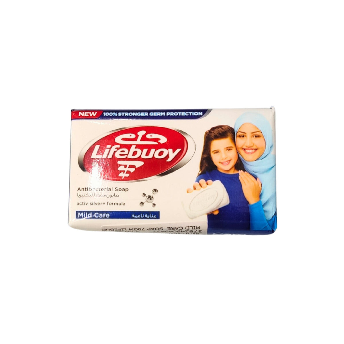 Mild Care Soap 70gm Lifebuoy â€“ Ideal for Sensitive Skin
