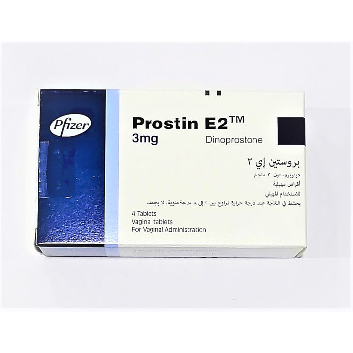 Prostoin صيدلية الجواهر المتميزة|بروستين إي 2 / 3 مجم لتسهيل الولادة 4 أقراص ...