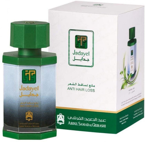 Jadayel Anti Hair Fall Oil 150 Ml