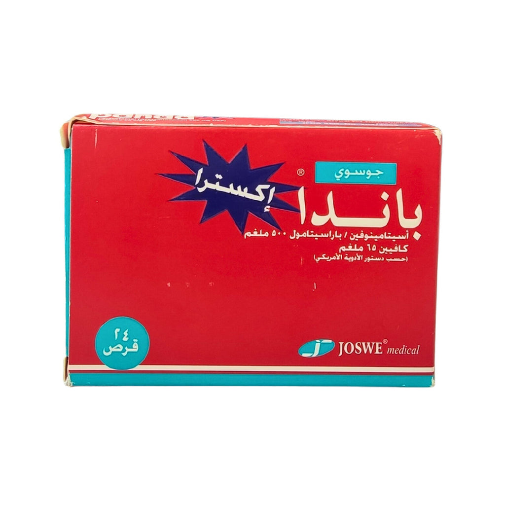 Panda Extra vitality support 24 tablets