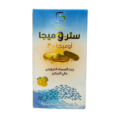 Stomega Omega 3 Heart Support Capsules