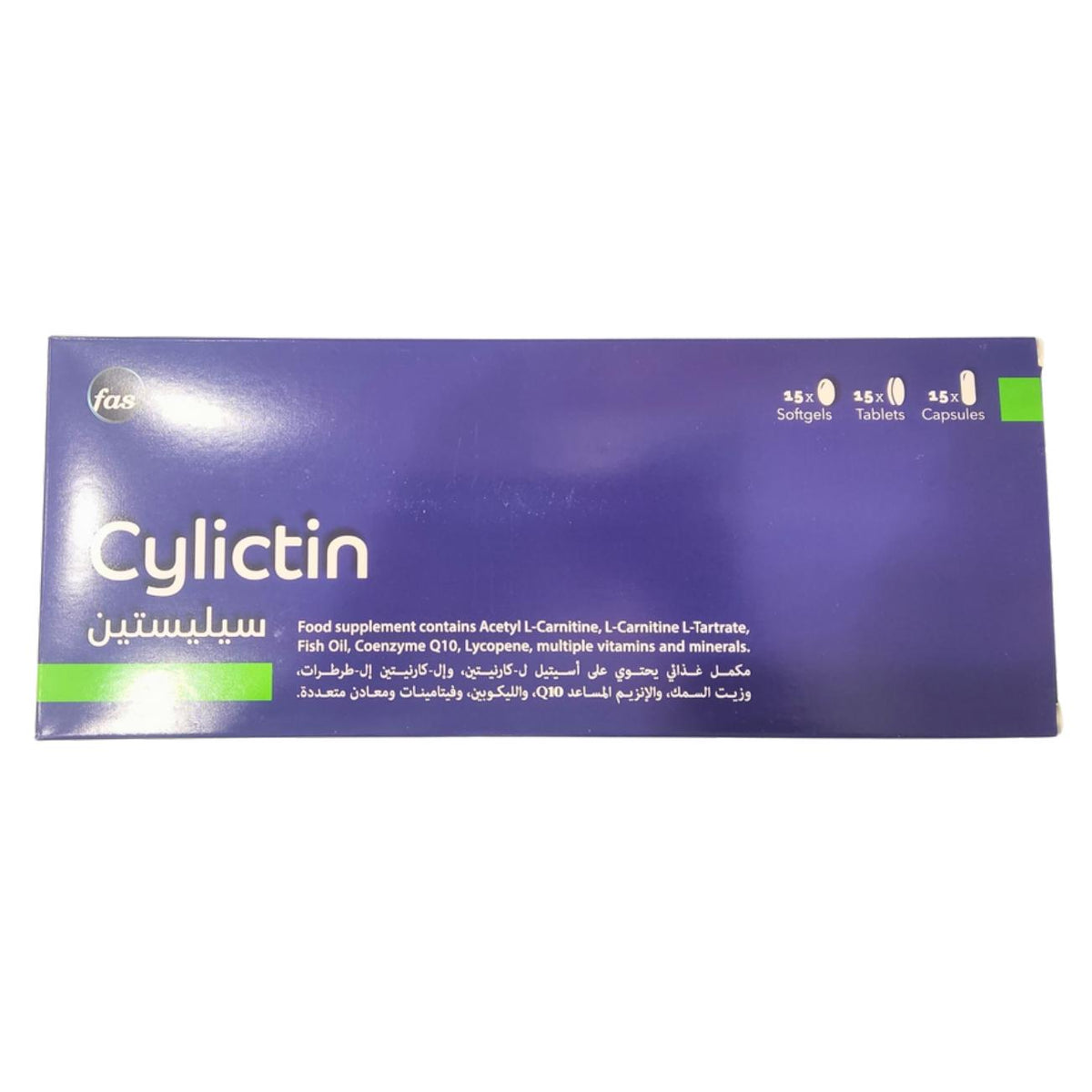 Cylictin 45 Oral Units