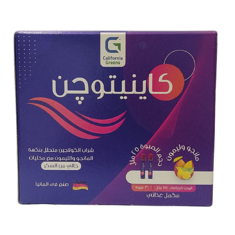 Kinetogen Energy Drink Mango Lemon Flavor 30 Bottles