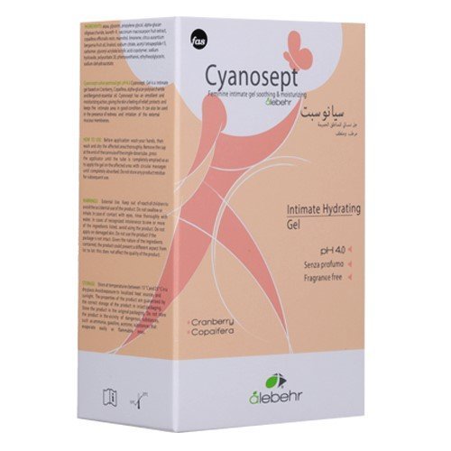 CYANOSEPT INTIMATE GEL 6TUBE *5ML