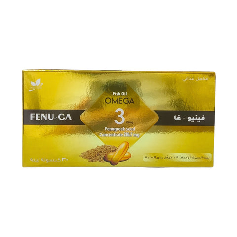 Venio-Ga Nerve Support Capsules 30 Capsules
