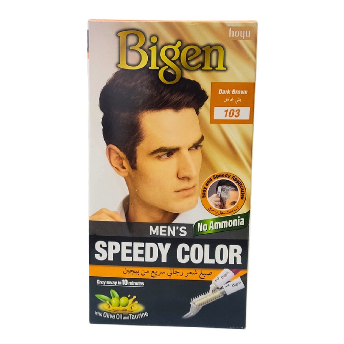 BIGEN MAEN 103 Dark Brown - Quick Hair Color