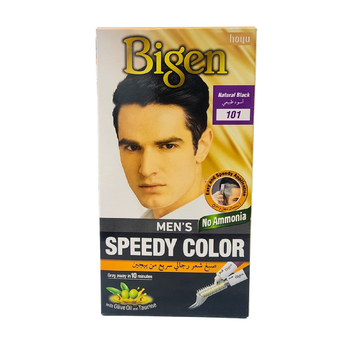 BIGEN NATUR BLACK SPEEDY COLOR MAEN 101 - Smooth Coverage, Pure Black