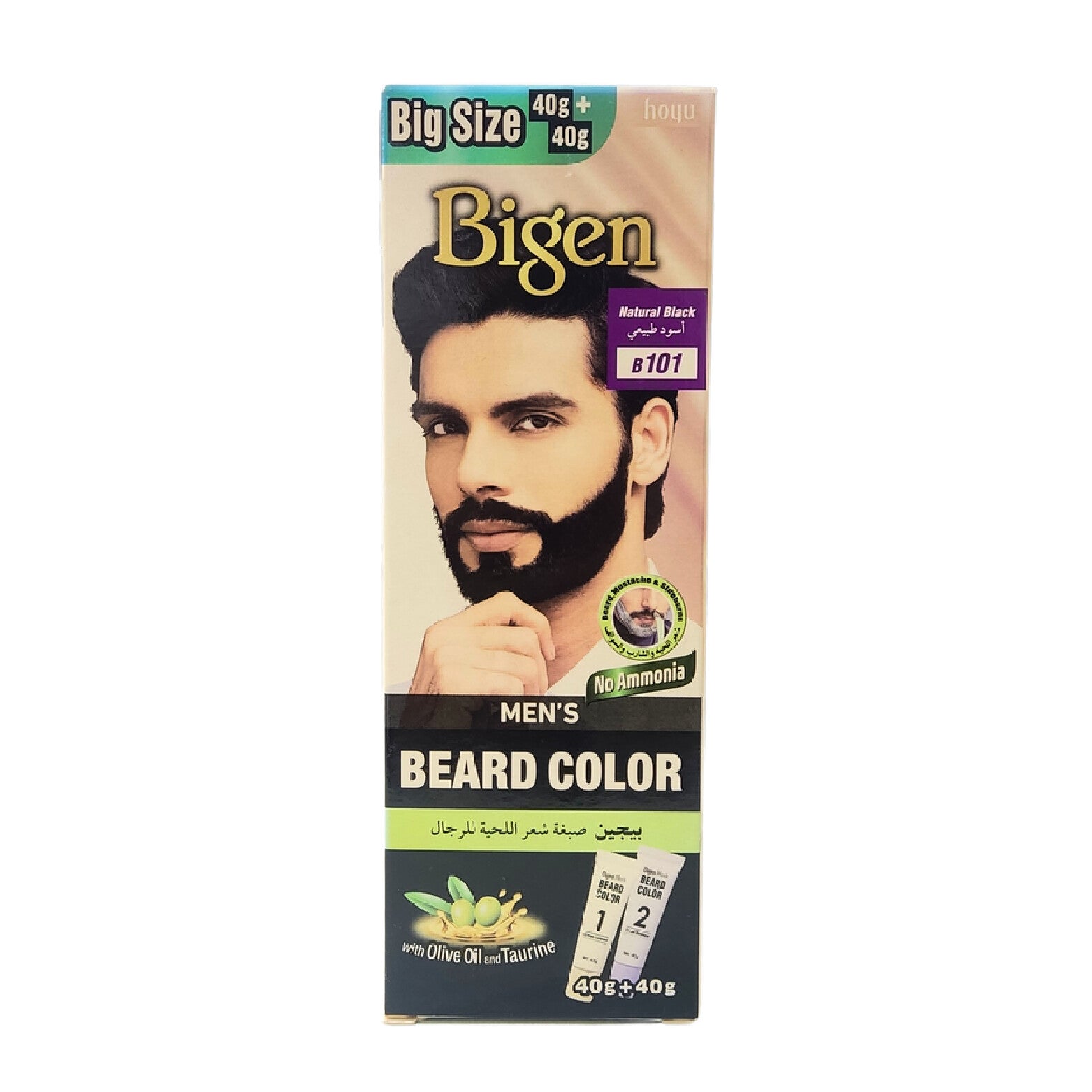 BIGEN Hair Color 101 Natural Black with Rich Brown Hue
