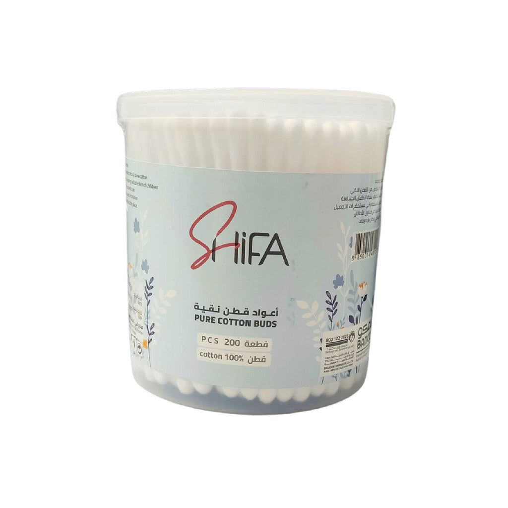 Shifa Ear Buds – 200 Multi-Use Pieces